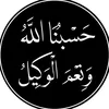 muhammad_alsurchi