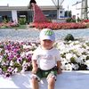 amirchik9583189377737