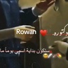 rawan2746