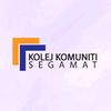 Kolej Komuniti Segamat
