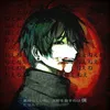 yavokno._2