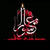 ail_albasha