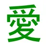 t9_aine