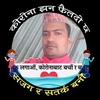 chandansharma5403