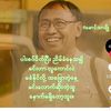 ahhtwelay49