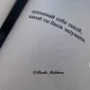kapnlna