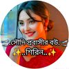 🥰★.Salman★Sherina.★🥰