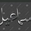 user774107111