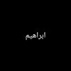 ibrahim.batyruly
