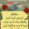 miski599