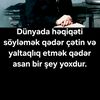 tunar.039
