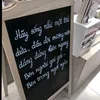 siuquay_010