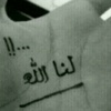 ahmad_atoom1