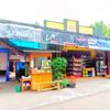warungjajanmbaopik