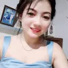 suuthanh97