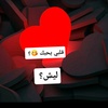 al_mjeede