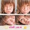 mookoy_homemade