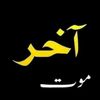 chrehman644