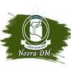 noora_dm110