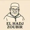 abdoulafamille
