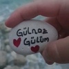 gulum_7575