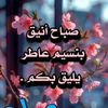hebabahaa278