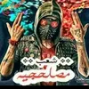ss_mm111