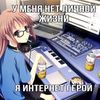 andreeasurdu205