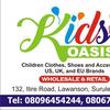 kids_oasisng