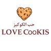 lovecookies23