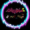 rtgadnan160