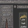 user4881704883675