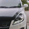 tupai_trbang