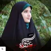 dy1jozuqz0dl