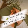 aryam__1234