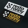 restoronny