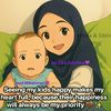 sahziatul_sidek