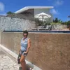 marinaneuberger