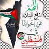 abdo____________