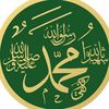 quran71627