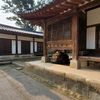 danaihong
