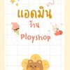 dyu9ont3l7c8