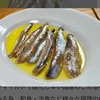 anchobi44