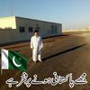 hakimwazir2021