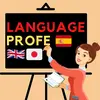 languageprofe