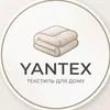 yantex2026