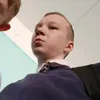 gsgmne1