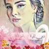 dy3bt5gyam97