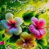 dy83y9cwze