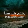 omahmed5_